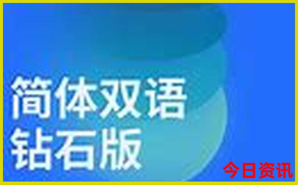 白市驿必玩三个景点